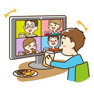【木曜20時】オンラインちょい飲み会
