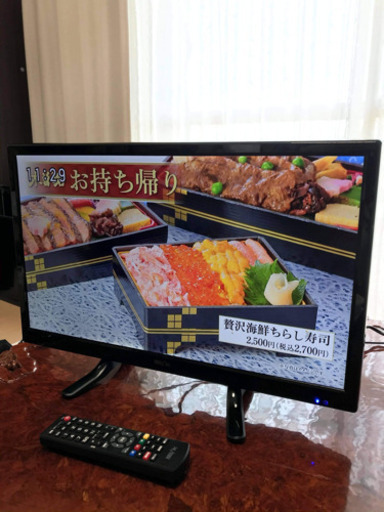 2018年ハイビジョンLED24型