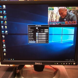 Dell UltraSharp 2001FP HAS－高細密20...