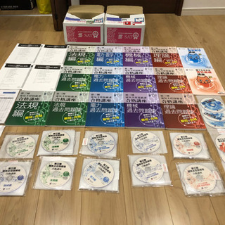 sat電験三種フルセット2019年度版の画像