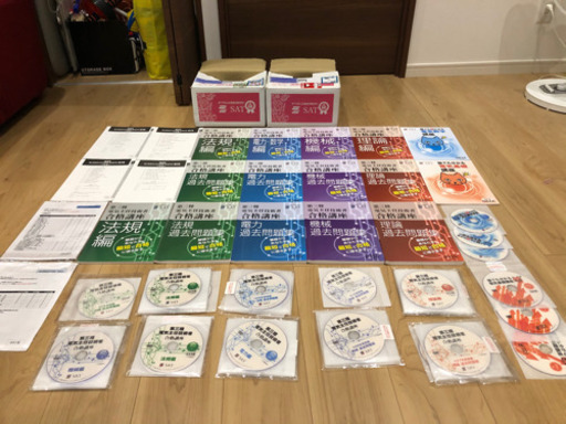 sat電験三種フルセット2019年度版