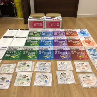 sat電験三種フルセット2019年度版の画像
