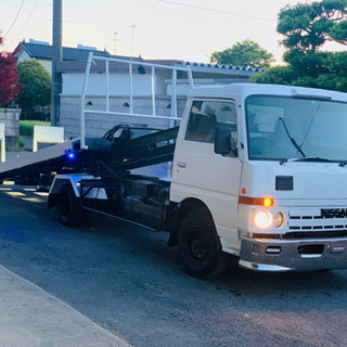 日産アトラス 200 積載車 セーフティーローダー SGH40 ...