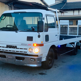 アトラス 日産： NISSAN HERITAGE COLLECTION｜アトラス
