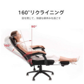 Hbada ハイバック オフィスチェア メッシュ - デスクチェア オットマン付き 可動式アームレスト ランバーサポート 昇降ヘッドレスト 約155度リクライニング 通気性 強化ナイロン樹脂ベースの画像