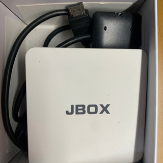 JBOX(UBOX)売ります。の画像