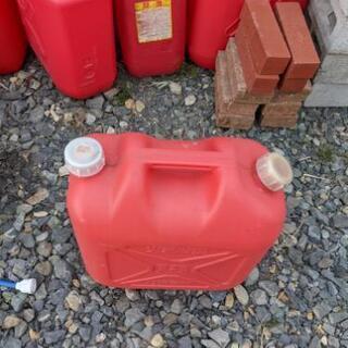 灯油ポリタンク無料