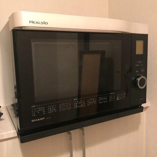 [受渡予定者決定]ヘルシオ HEALSIO AX-M1-W