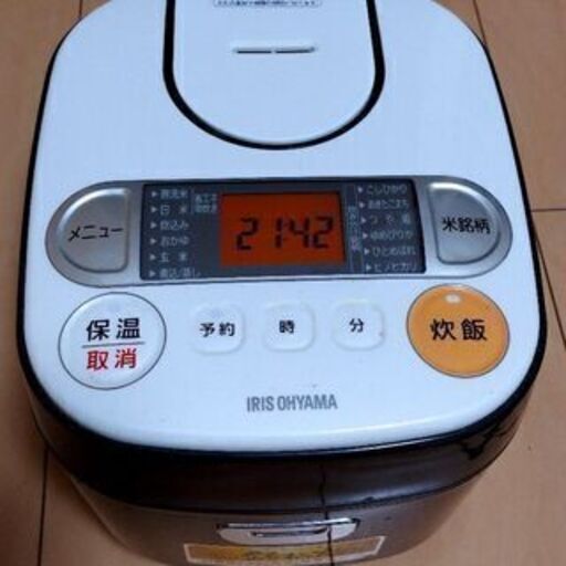 炊飯器 アイリスオーヤマ RC-MA30-B 銘柄炊き [マイコン式炊飯器 (3合炊き)]