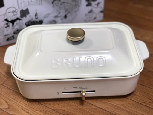 ブルーノホットプレートコンパクトホワイト