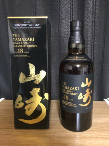 サントリー マイレージ付 山崎18年 シングルモルトウイスキー 化粧箱付