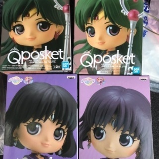 Qposket 美少女戦士セーラームーン SATURN PLUTO 4体セット