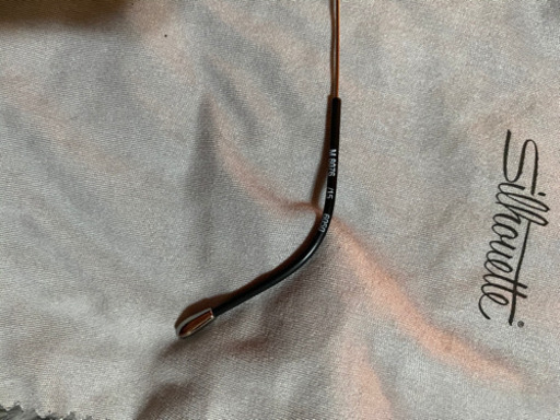 他のサイトでも出品してるので、早い者勝ちです⁉️