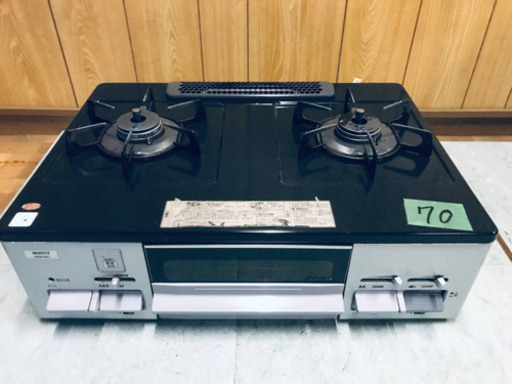 ②70番 NORITZ✨都市ガスコンロ✨LG2260L‼️