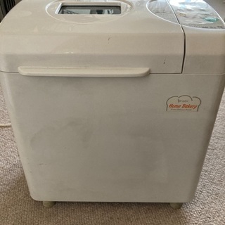 古いですがほぼ未使用