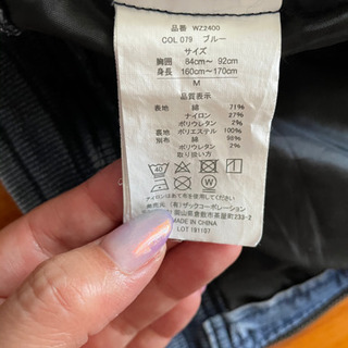 【取引完了】空調服　BlueB ベスト　サイズMの画像