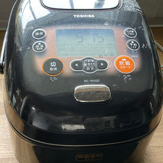 【訳あり】東芝真空圧力IH保温釜　炊飯器　5.5合炊き