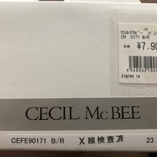 【値下げ】CECIL Mc BEE パンプス【新品】の画像
