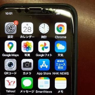 コロナワクチン接種ネット予約の操作お手伝いします