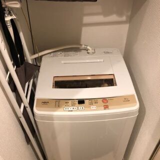 AQUA 洗濯機 2015年製