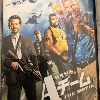 特攻野郎Aチーム