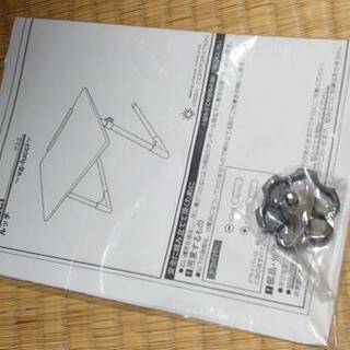 昇降式サイドテーブル 高さ·角度調整の画像