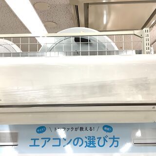 6ヶ月保証付き！Panasonic壁掛けエアコン 【トレファク岸和田】