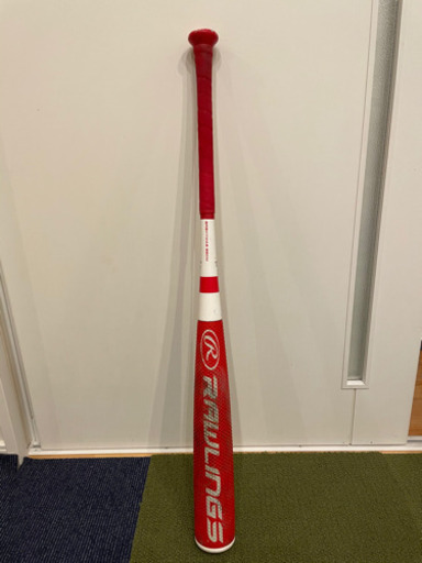 hyper mach S 83cm