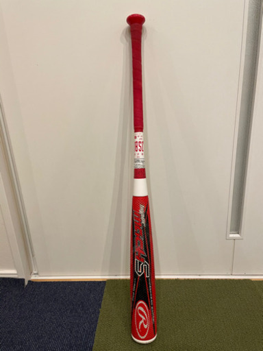 hyper mach S 83cm