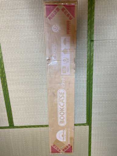 ディズニー英語システム　棚　DWE