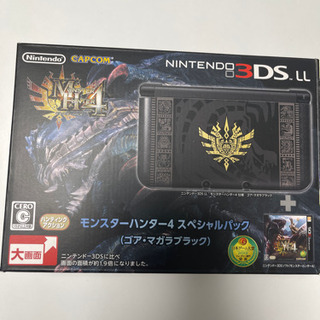 純正ハンドル電源付きニンテンドー3DSLL モンスターハンター4...