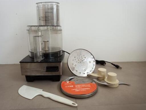 CUISINART ②