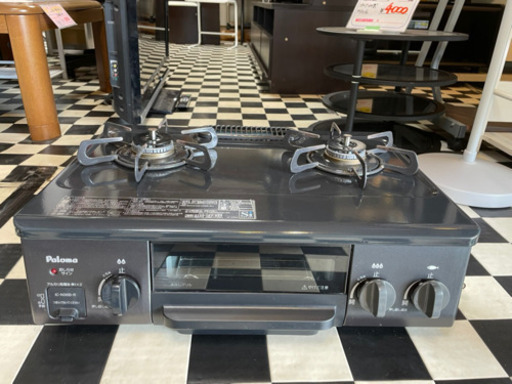 【リサイクルサービス八光　田上店　安心の3か月保証　配達・設置OK】Paloma(パロマ) ガステーブル コンパクト 水無し片面焼き 56cm 都市ガス  右強火 【とろ火ガイド機能付】 IC-N36B-R