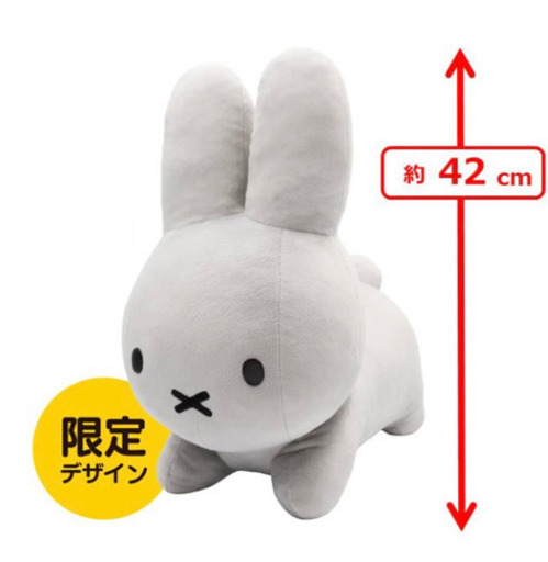 ミッフィー　miffy