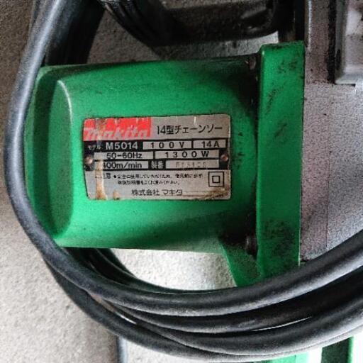 100V チェンソー