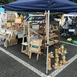 流木素材取り扱ってます！　吉野ヶ里軽トラ市に出品