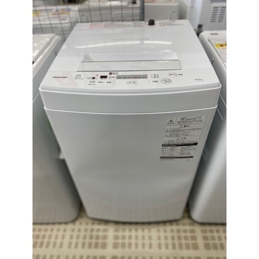 TOSHIBA/東芝 洗濯機 AW-45M7 2018年製 4.5キロ