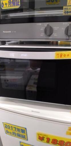 アビテラックス電子レンジ2019年製7800円　42804