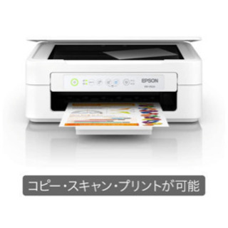 【美品】エプソン プリンター インクジェット複合機 カラリオ E...