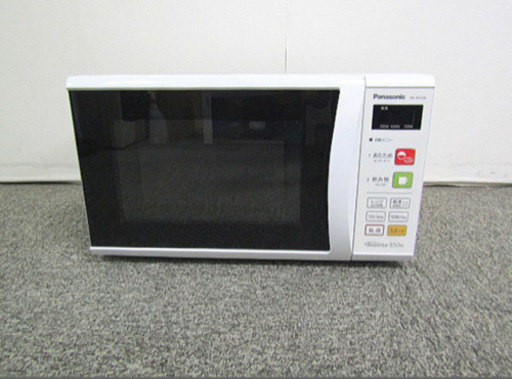 【先着順】 Panasonic 電子レンジ NE-EH228