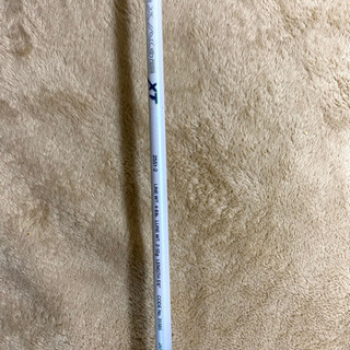 シマノ　バスロッド　EXAGE XT  2ピース