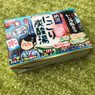 ふるさとの宿　入浴剤12個入り