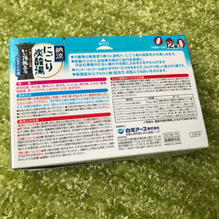 ふるさとの宿　入浴剤12個入りの画像