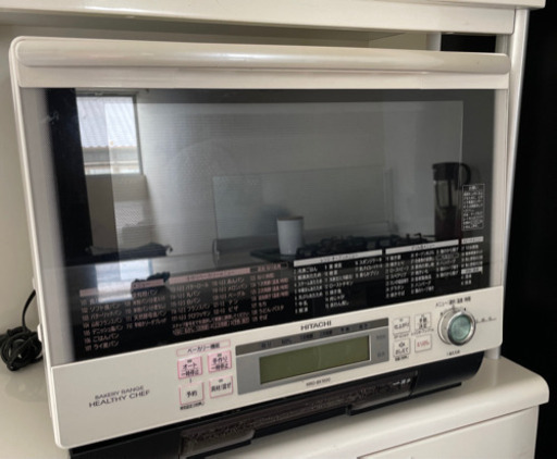 HITACHI MRO-BK1000 オーブンレンジ