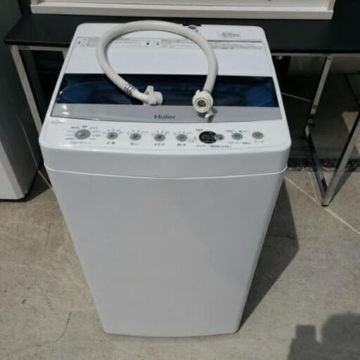 ☆極美品☆ Haier ハイアール 全自動電気洗濯機 4.5kg JW-C45D 2020年製