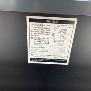 コクヨ 長机 サイドスタックテーブル 幅180㎝×奥行き60㎝×高さ約70㎝ オフィス用スタッキングテーブル 折りたたみの画像