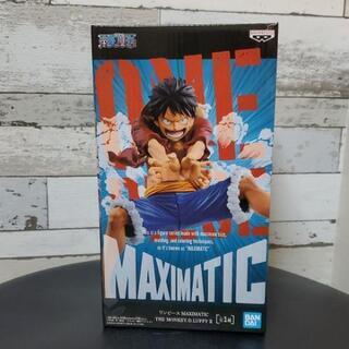 ワンピース　ルフィ　フィギュア　マキシマティック