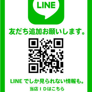 期間限定値下げ！！タント【ご成約済み、ありがとうございました！】本車検2年付き☆グレード　カスタムXリミテッド☆パワースライドドア☆スマートキー☆社外ナビ☆14インチアルミ☆HID ☆ドライブレコーダーの画像