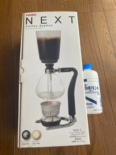 ハリオ式珈琲　コーヒーサイフォンネクスト