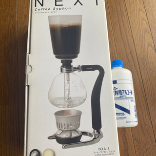ハリオ式珈琲　コーヒーサイフォンネクスト